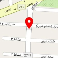 تعمیرگاه اقبال