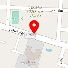 اتوسرویس بهار