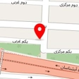 اتوسرویس المهدی