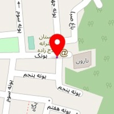 باتری فروشی آرامش