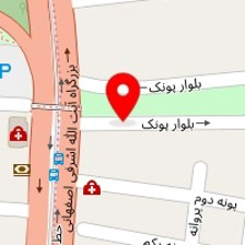 مکانیکی هما