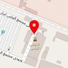 اتوسرویس الماس