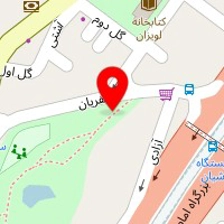 تعمیرگاه امیرالمومنین