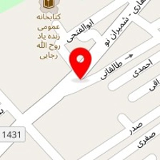 تعمیرگاه خودرو رودسرابی