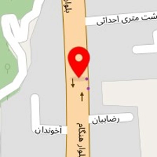 تعمیرگاه تخصصی بین الملل