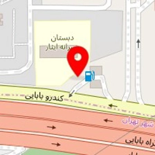 تعمیرگاه خودرو مدرن