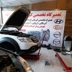 گیربکس اتوماتیک و تعمیرگاه تخصصی آلفا