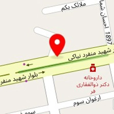 تعمیرگاه