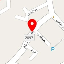 اتوسرویس امیر