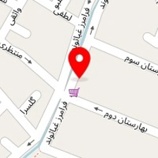 تعمیرگاه امیر