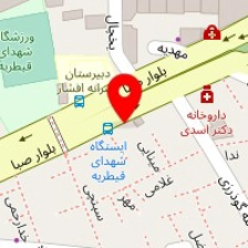 تعویض روغنی مشکانی