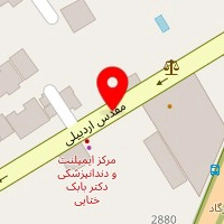 تعمیرگاه انصاری
