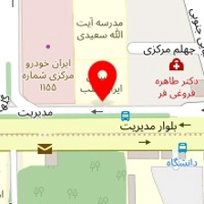 تعمیرگاه مرکزی ایران خودرو
