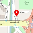 تعمیرگاه موتورسیکلت