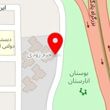 تعمیرگاه تخصصی خودرو