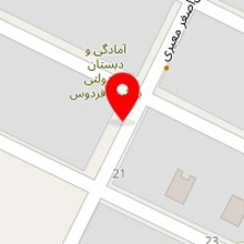 تعمیرگاه خودرو یونس