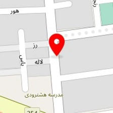 اتو سرویس بیگی