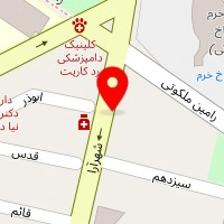 تعمیرگاه شکاری