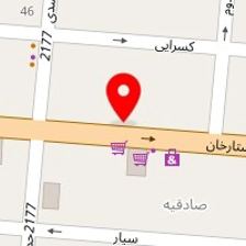 نمایندگی سایپا(آزاد خودرو)