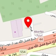 تعمیرگاه حسین مردی