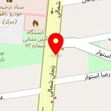 تعمیرگاه خودرو صمدی