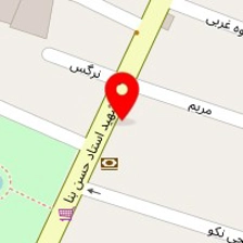 تعمیرگاه آراد