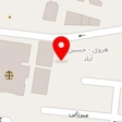مکانیک سیار صفری پور