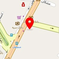 اتو خندان