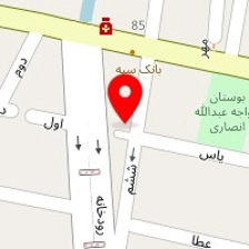 تعمیرگاه ابراهیمی