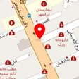 باتری سازی ظفر
