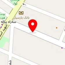 تعمیرگاه آفرینا