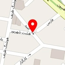 اهاکو