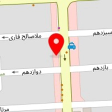 تعمیرگاه اصفهانی