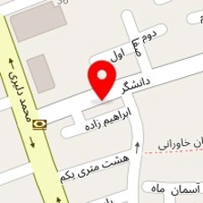 اتوسرویس مجید