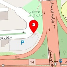 تعمیرگاه چین یدک پرشین
