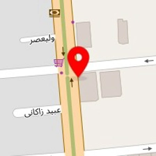 اتو چکاپ