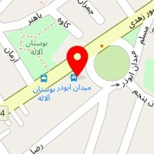تعمیرگاه خودرو رامین