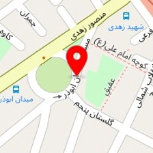 اتوسرویس نجفی