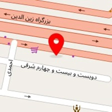 تون آپ افشین