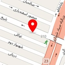 باتری سازی رضا