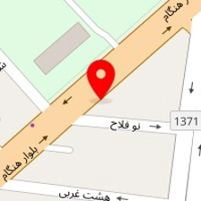 تعمیرگاه تخصصی پیشرو