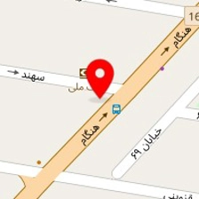 تعمیرگاه مخلصین