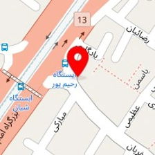 خدمات فنی امیر علی