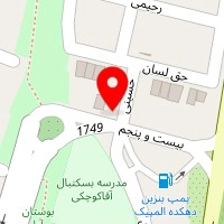 تعمیرگاه خودرو حسین