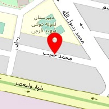 تعمیرگاه دنالند