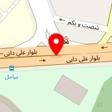 تعویض روغنی مدرن