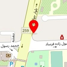 تعمیرگاه