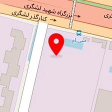 آپکو