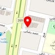 تعمیرگاه المپیک