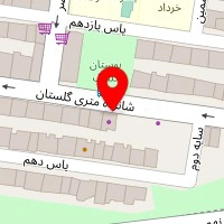 اتوسرویس آریان